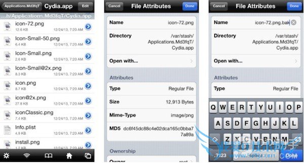 ios7Խѧ:һios7ƽCydiaͼ