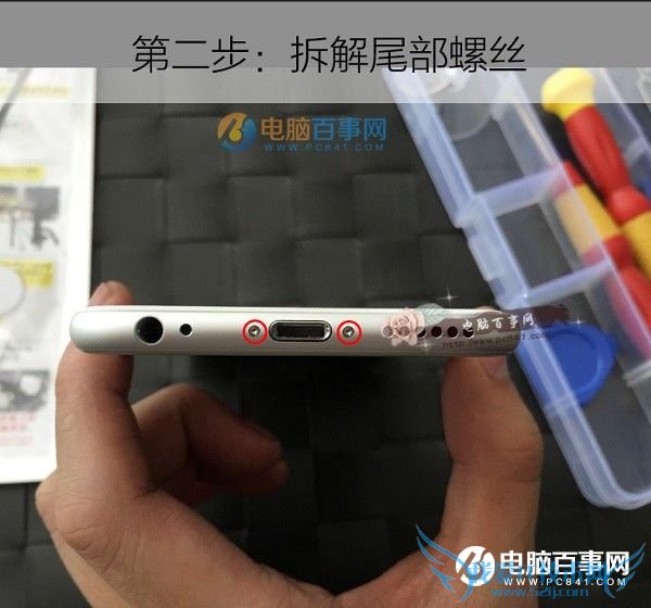 iPhone6logoôװiPhone logo̳