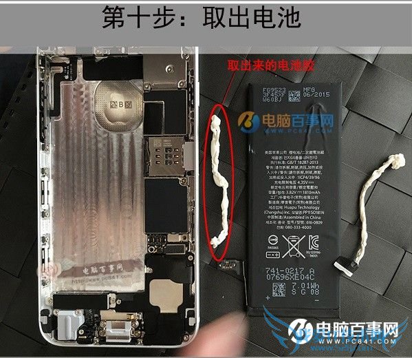 iPhone6logoôװiPhone logo̳