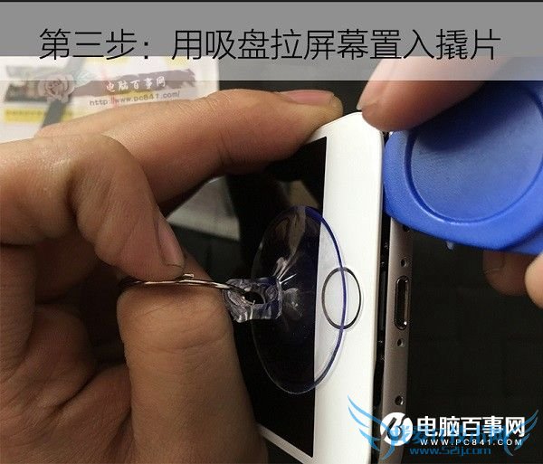 iPhone6logoôװiPhone logo̳