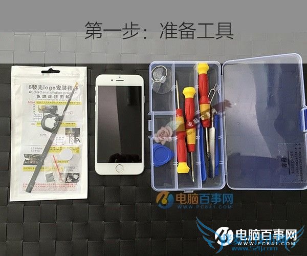 iPhone6logoôװiPhone logo̳