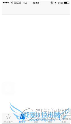 app store怎么清除缓存 app store缓存清理图文教程3