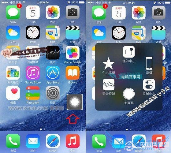 iPhone6sС׵ô iPhone6sHome÷