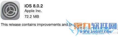 ios8.0.2怎么样? 52IJ手机之家