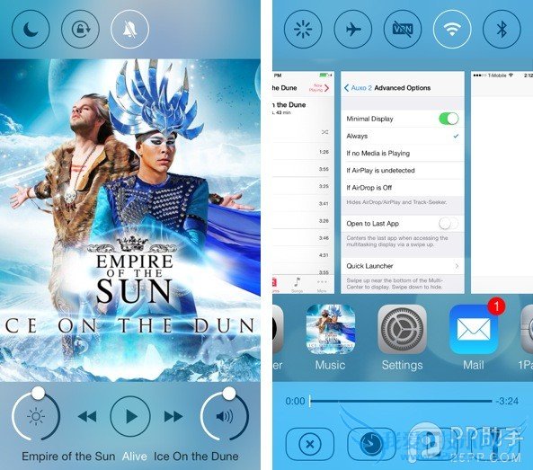 iOS7越狱插件Auxo2更新兼容性更强大 52IJ手机之家