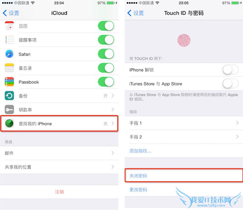 iOS9完美越狱详细图文教程 52IJ手机之家