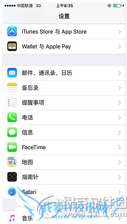 iphoneûյapple payô 52IJֻ֮