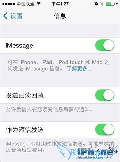 iPhoneֻŶʧô죿  52IJֻ֮