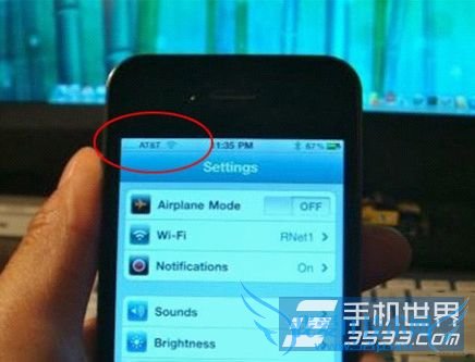 iphone5粻ȶô? 52IJֻ֮