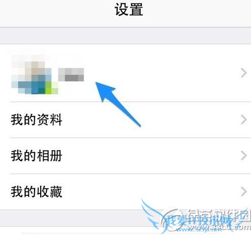 iphone6 qqô˳ 52IJֻ֮
