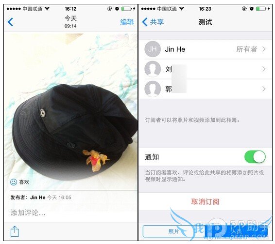 QQ鷳 ̨iPhone֮䴫Ƭַ