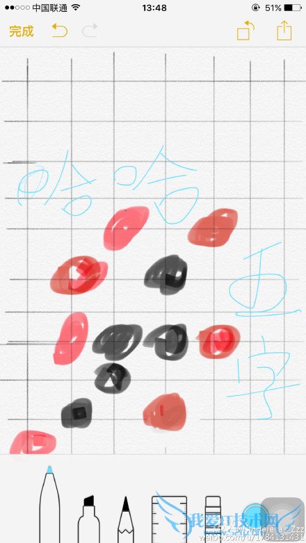 ios9备忘录怎么玩五子棋?ios9备忘录玩五子棋教程