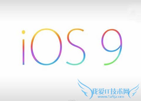 ƻiOS9δչʾ30һ 52IJֻ֮