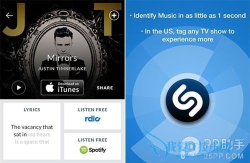 iOS8԰ʲôʱiOS8԰ĵô 
