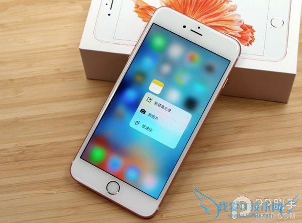iPhone6s Plus Home键异响怎么办? 52IJ手机之家