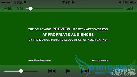 教你让Siri为你直接显示“电影预告片”3