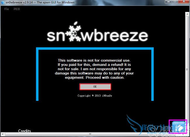 iOS7降级iOS6.1.3详细图文教程 三 联