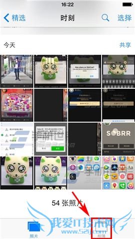 iPhone6PlusָɾƬ 52IJֻ֮