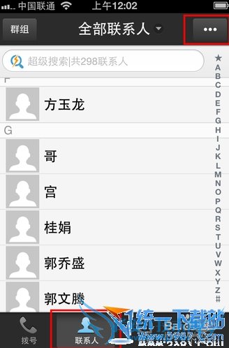 iphone6 plusôɾϵˣ