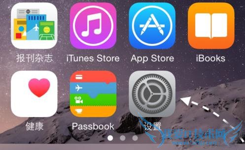 iphone6s怎么设置指纹 52IJ手机之家