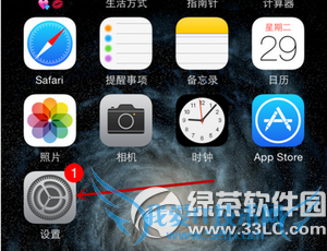 iphone6plus怎么开启定位 52IJ手机之家