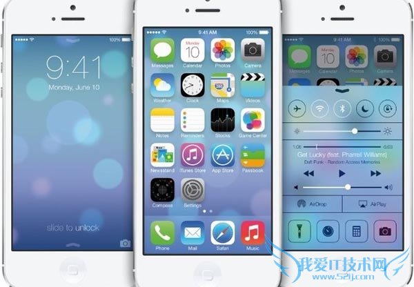 苹果ios7 新功能 文件夹增量可装百个应用 52IJ手机之家