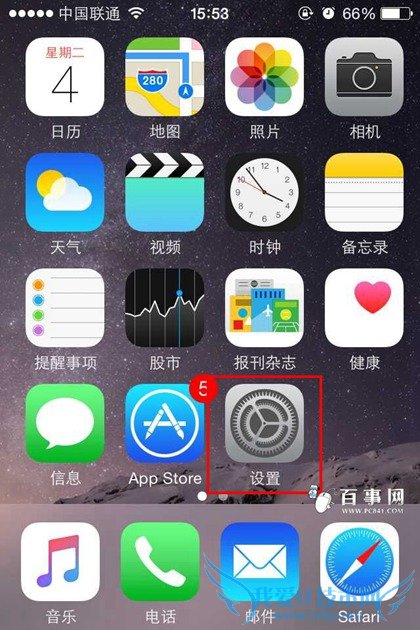 iPhone6怎么激活FaceTime 52IJ手机之家