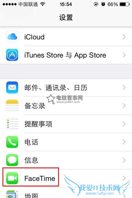 iPhone6怎么激活FaceTime iPhone6激活FaceTime教程