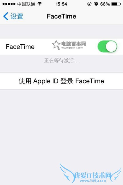 iPhone6怎么激活FaceTime iPhone6激活FaceTime教程