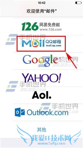 iPhone6Plusô 52IJֻ֮