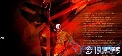 iOS 7.1.1̹Խ 52IJֻ֮