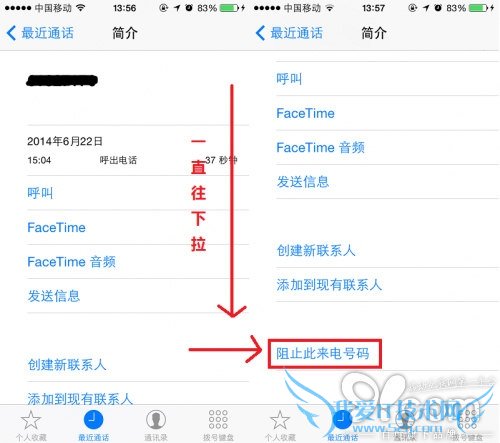 iPhone˭ɧ㣡 52IJֻ֮
