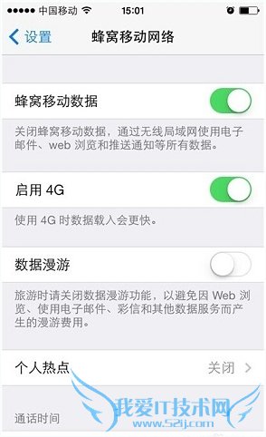 WiFiƻ汾ʹã   52IJֻ֮