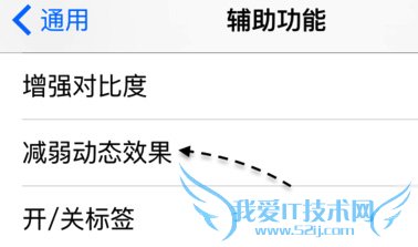 ios9Чûô죿ios9Чʧķ