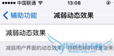 ios9Чûô죿ios9Чʧķ
