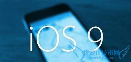 ios9Чûô죿ios9Чʧķ