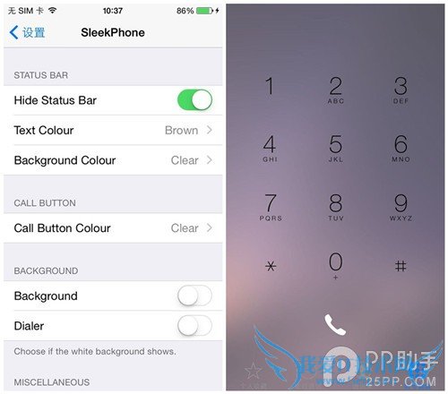 iOS8越狱美化插件sleekphone:拨号界面/数字透明化
