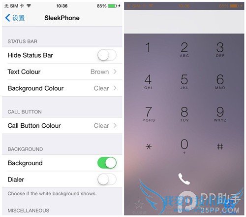 iOS8越狱美化插件sleekphone:拨号界面/数字透明化
