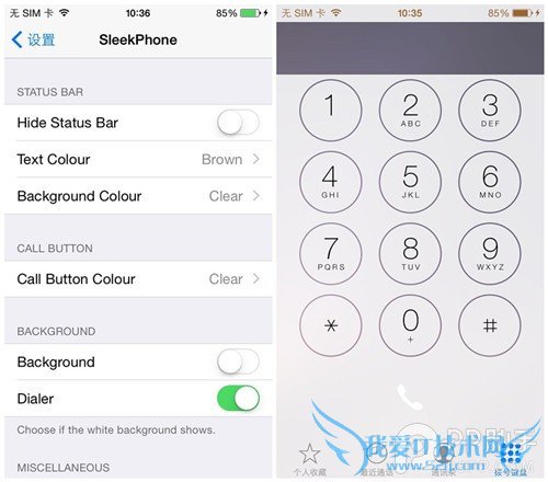 iOS8越狱美化插件sleekphone:拨号界面/数字透明化
