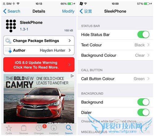 iOS8越狱美化插件sleekphone:拨号界面/数字透明化