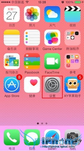 iPhone6ذٷֱý̳ 52IJֻ֮