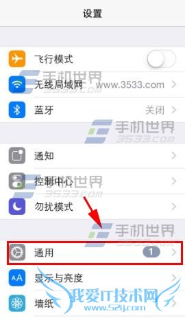 iPhone5sôVPN 52IJֻ֮