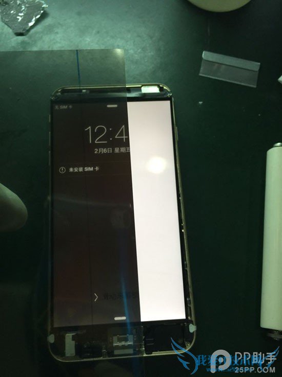 iPhone6 PlusĻ˲ ְֽά