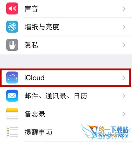 iphone6ôݣ 52IJֻ֮