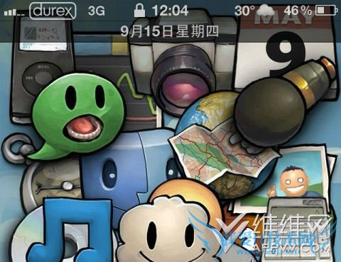 iPhone4/4S自助更换运营商图标Logo方法教程 52IJ手机之家