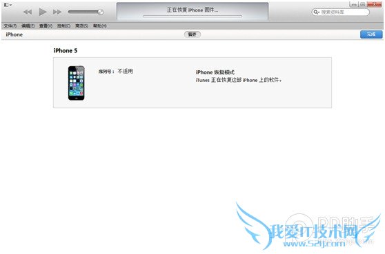 iOS7.1.1̳̣iOS7.1Խ