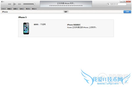 iOS7.1.1̳̣iOS7.1Խ