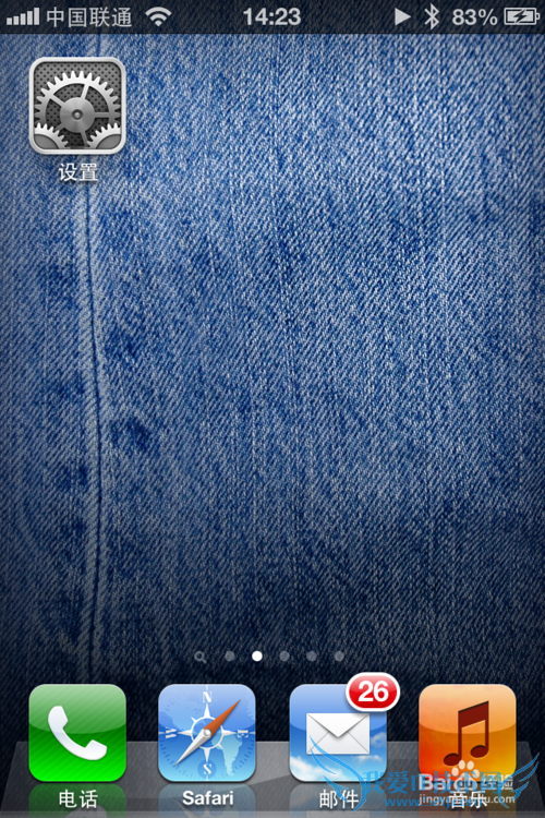 iPhoneϸiCloudʻ   52IJֻ֮