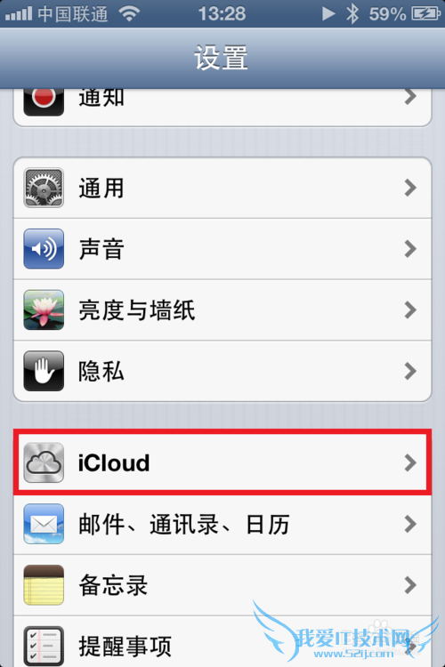 iCloud ˻ô