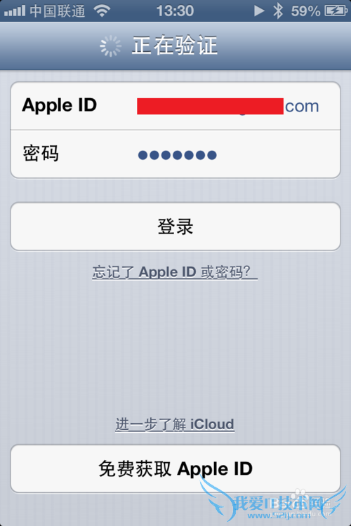 iCloud ˻ô